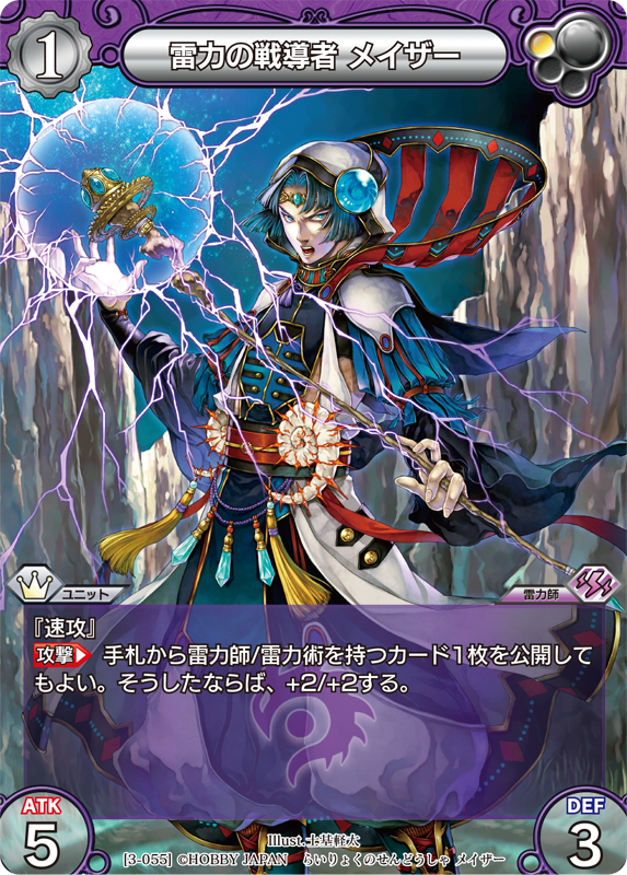クイーンズブレイド ラストクロニクル リリアナ キラレア プレミアム