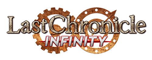 Last Chronicle INFINITY ラストクロニクル インフィニティ|株式会社 Last Chronicle INFINITY ラストクロニクル インフィニティ|株式会社