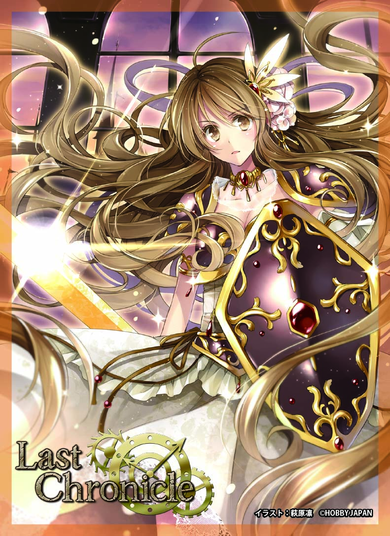 ニコ超3に向けて | 開発ブログ | Last Chronicle ラスト クロニクル