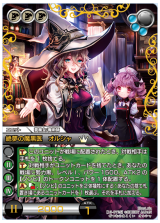 Amazon.co.jp: ラストクロニクル ラスクロ BOX ボックス 始まり