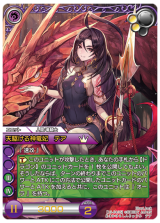 Amazon.co.jp: ラストクロニクル ラスクロ BOX ボックス 始まり