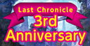 今週（8/27～9/2）の更新情報です