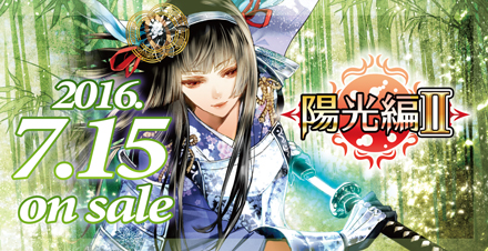 製品 | Last Chronicle ラスト クロニクル - ホビージャパンが